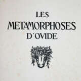 Ovidius, N.P. - фото 1