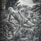 Ovidius, N.P. - фото 4