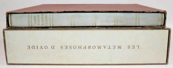 Ovidius, N.P. - фото 5 Ovidius, N.P. - фото 5