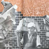 (Carstensen, P.C., H.Hitzer u. F.Richter). - фото 2