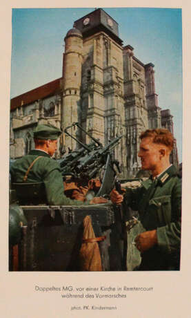 Holzmann, E. - фото 7 Holzmann, E. - фото 7