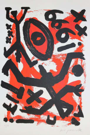 Portfolio I. - фото 1