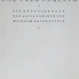 Sammlung - фото 2