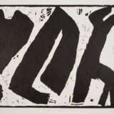 Rauch, Neo u.a. - photo 5