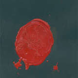 Renner, Paul - photo 1