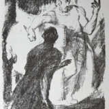 Sammlung - фото 1