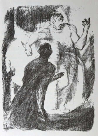 Sammlung - фото 1