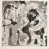 Schistko Jedno. - photo 1