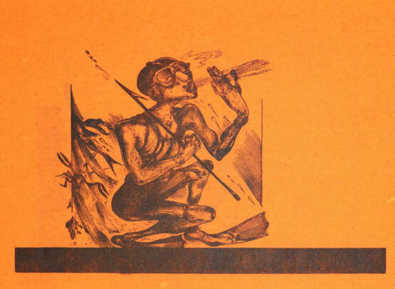 Schistko Jedno. - photo 4