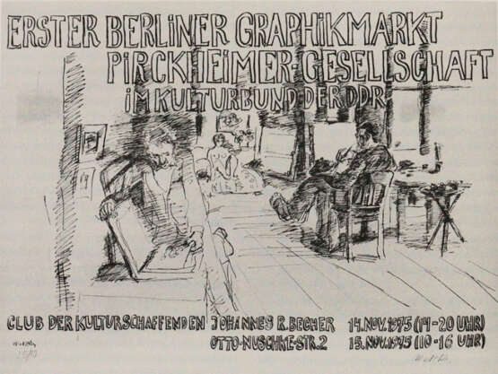 Shakespeare, W. - photo 3 Shakespeare, W. - photo 3