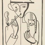 Sigill-Hefte. - photo 3