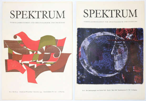 Spektrum. - photo 3 Spektrum. - photo 3