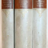 Spinoza, B.de. - photo 2