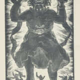 Stratil, K. - photo 1