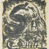 Stratil, K. - photo 2