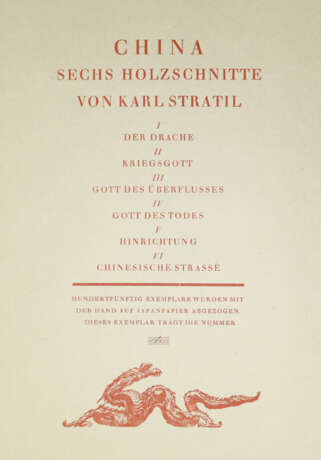 Stratil, K. - photo 3 Stratil, K. - photo 3