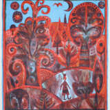 Nizami. - фото 1