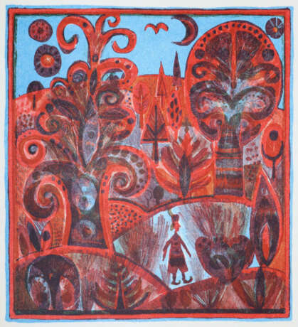 Nizami. - фото 1 Nizami. - фото 1