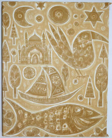 Nizami. - фото 2 Nizami. - фото 2