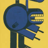 Brecht, B. - фото 3