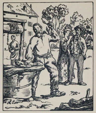 Renard, J. - фото 4 Renard, J. - фото 4