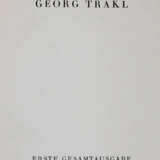 Trakl, G. - фото 1