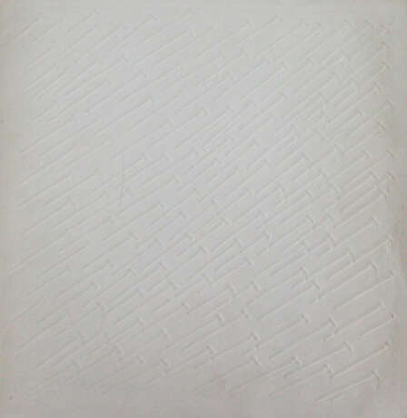 Rosenthal. - photo 2