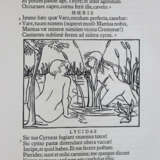 Vergilius Maro, P. - photo 3