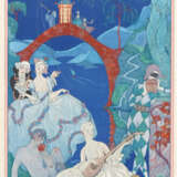 Verlaine, P. - photo 2