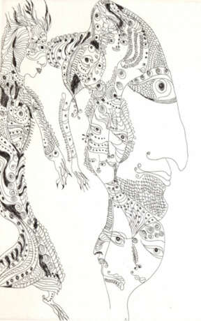 Zürn, U. - photo 1 Zürn, U. - photo 1