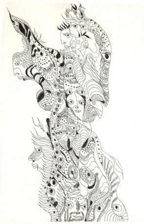 Zürn, U. - photo 2 Zürn, U. - photo 2