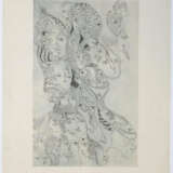 Zürn, U. - photo 10