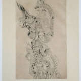 Zürn, U. - photo 12