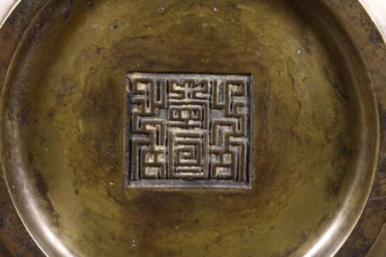 Qing dynasty copper lion ear incense burner - photo 8