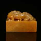 Qing Dynasty Tian Huang jade Carving Dragon seal - Foto 2
