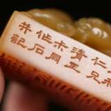 Qing Dynasty Tian Huang jade Carving Dragon seal - Foto 4