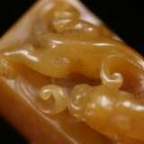 Qing Dynasty Tian Huang jade Carving Dragon seal - Foto 8