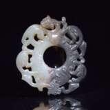 Han Dynasty Hetian jade Chicken heart Jade ornament - Foto 1