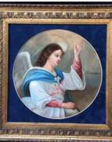 Икона “Архангел Гавриил” Икона “Архангел Гавриил”