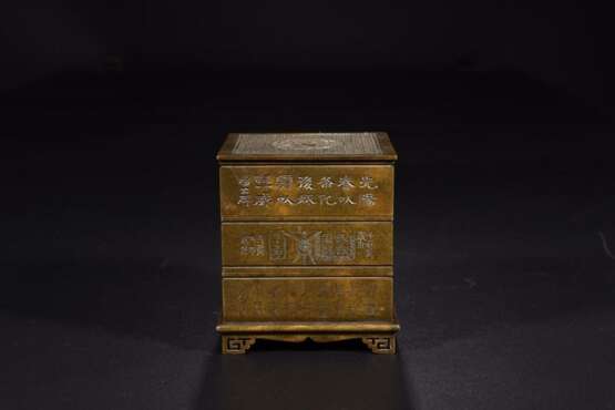 Qing Dynasty Copper Three floors Square furnace - photo 1