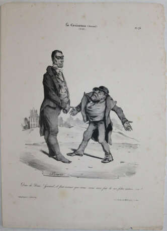 Caricature, La. - photo 11