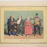 Caricature, La. - photo 15