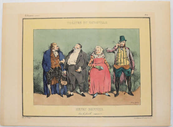 Caricature, La. - photo 15