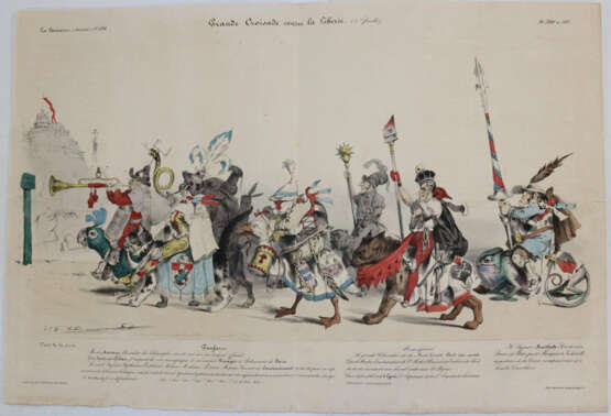 Caricature, La. - photo 19