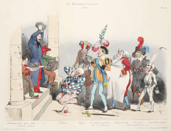 Caricature, La. - photo 20