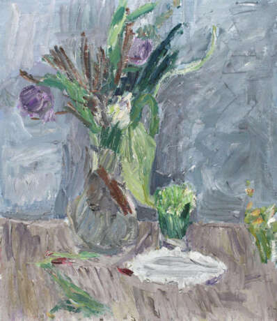 Konvolut - фото 1 Konvolut - фото 1