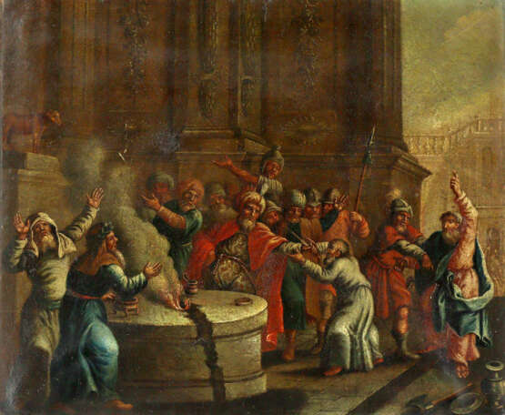 Konvolut - фото 4