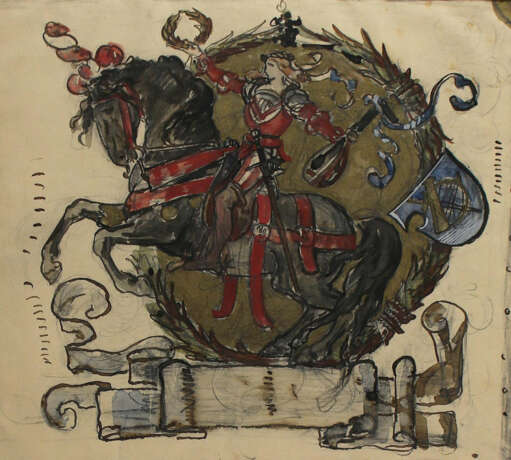 Weigand, Konrad - photo 2