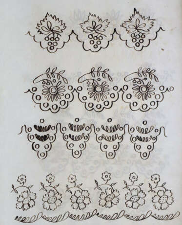 Zeichenheft - photo 2 Zeichenheft - photo 2