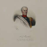 Panjutin, Fedor Sergejewitsch. - фото 1